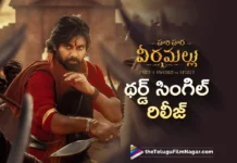 Hari Hara Veera Mallu Third Single Released
