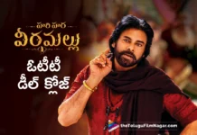 Hari Hara Veera Mallu ott rights bagged by prime video