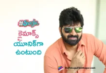 Hero Sree Vishnu Reveals INteresting Facts About Single Movie