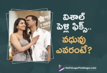 Hero Vishal Set To Marry Actress Sai Dhanshika on 29th August, 2025