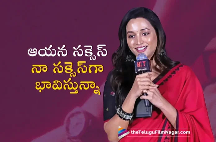 Hit 3 Actress Srinidhi Shetty Thanks Hero Nani and Director Sailesh Kolanu