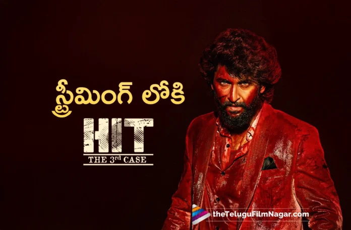 Hit 3 is now available on Netflix