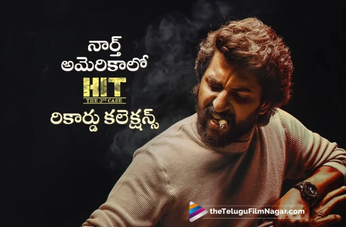 Hit 3 sets a record at the US box office