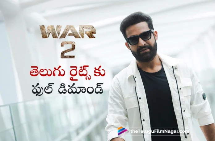 Huge demand for War Telugu theatrical rights