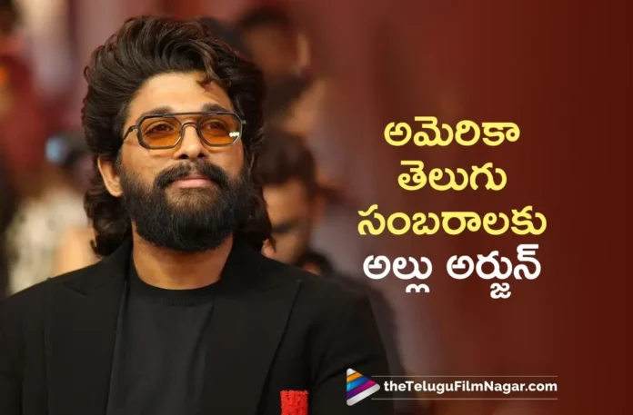 Icon Star Allu Arjun To Attend 8th America Telugu Sambaralu on July at Tampa
