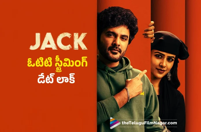 Jack will be Streaming From MAY 8th On NETFLIX