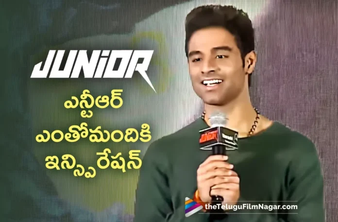 Jr NTR is Big Inspiration For Us, Says Junior Hero Kireeti Reddy