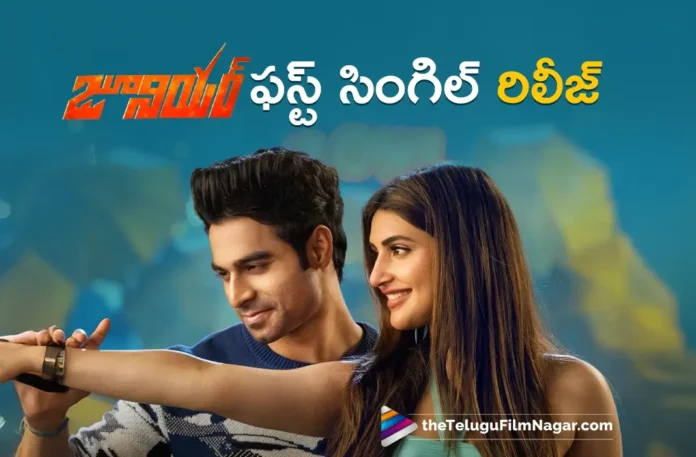 Junior Movie First Single Let's Live This Moment Released