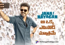 Just choose one episode from Bhagavanth Kesari for Jana Nayagan