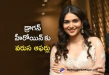 Kayadu Lohar signed for multiple films in Telugu