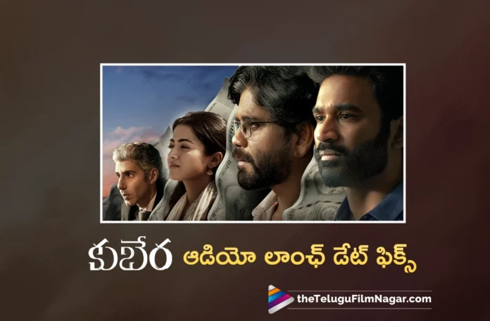 Kuberaa Audio Launch On June 1st