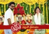 Lavanya Tripathi's Sathi Leelavathi Dubbing Begins