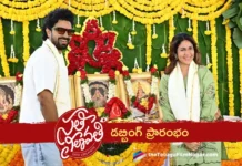Lavanya Tripathi's Sathi Leelavathi Dubbing Begins