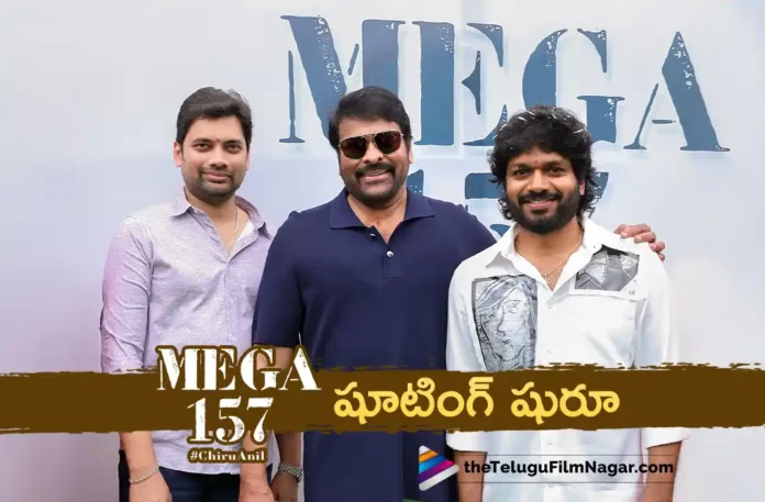 MEGA 157 shoot began today in hyderabad