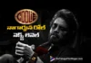 Nagarajuna's role will be highlighted in Coolie