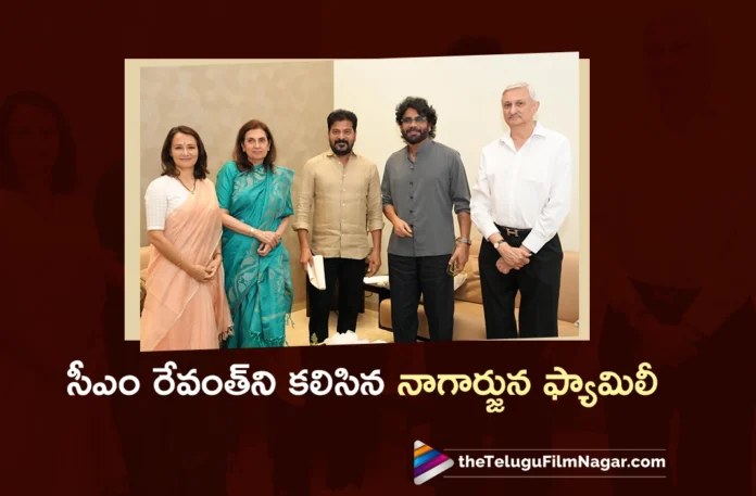 Nagarjuna Akkineni Invites CM Revanth Reddy To His Son Akhil Marriage