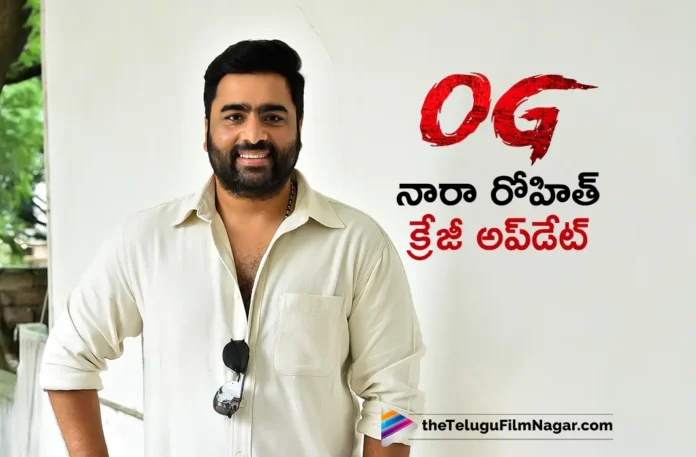 Nara Rohit Fiancee Sireesha Lella to Play Key Role in Pawan Kalyan's OG