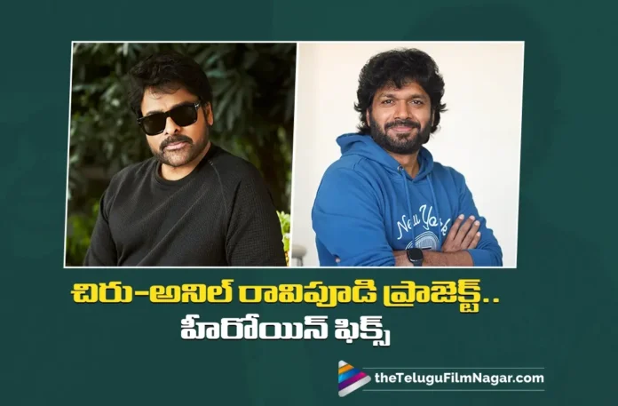 Nayanthara Joins Chiranjeevi and Anil Ravipudi’s Film, MEGA157