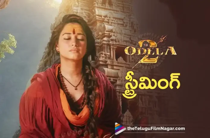 Odela 2 Now Streaming Worldwide on OTT