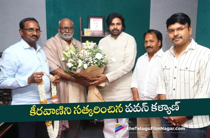 Pawan Kalyan Felicitates Keeravaani For Amazing Sound Track of Hari Hara Veera Mallu