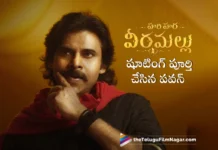 Pawan Kalyan finishes shooting for Hari Hara Veera Mallu