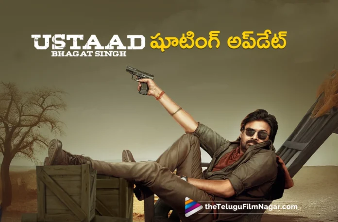 Pawan Kalyan’s Ustaad Bhagat Singh Shoot Resumes on June 12th