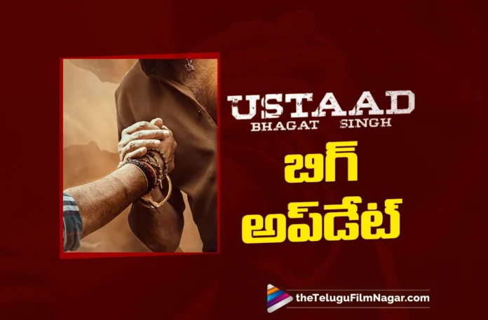 Pawan Kalyan's Ustad Bhagath Singh Shooting Resumes Soon