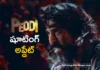 Peddi's next schedule shoot begins tomorrow