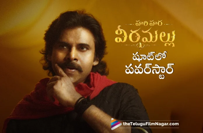 Powerstar Pawan Kalyan Joins Last 2 Days of Hari Hara Veera Mallu Shoot