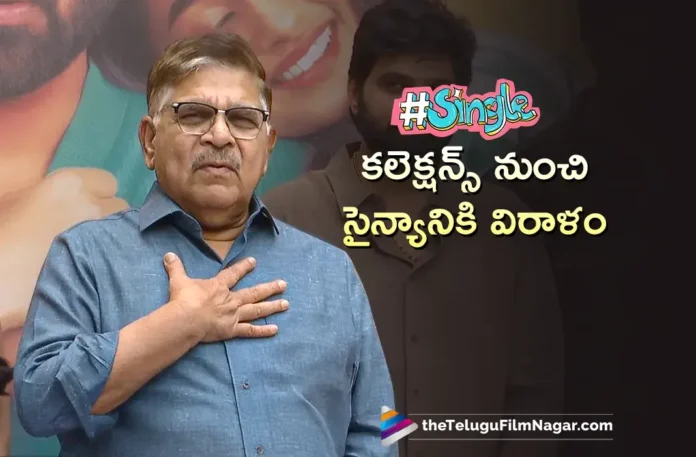 Producer Allu Aravind Announces Some Donation From Single Movie Collections
