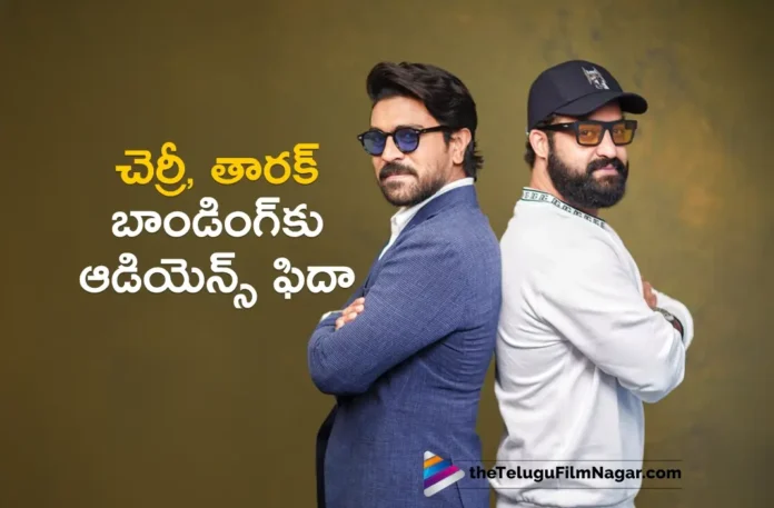 Ram Charan and NTR Brotherhood Bonding Surprises Audience at RRR Live Music Event