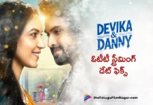 Ritu Varma's Devika and Danny OTT Streaming Date Announced