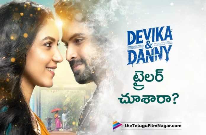Ritu Varma's Devika and Danny Trailer Released