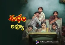Samantha’s Debut Production Subham Movie Review