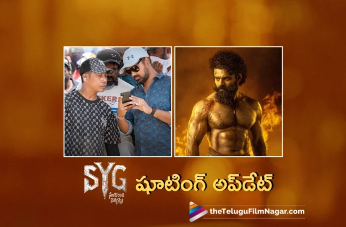 Sambarala Yeti Gattu 75 Percent Filming Wrapped