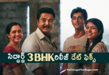 Siddharth's 3BHK Release Date Announced