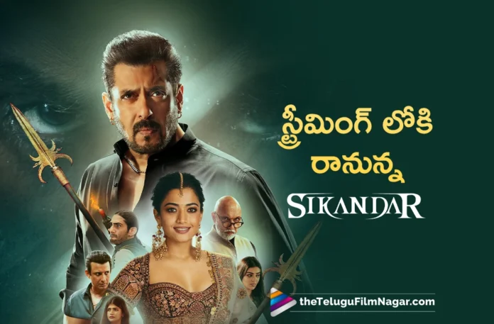 Sikandar ott release date out