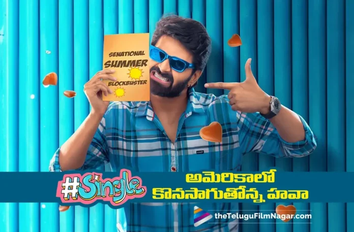 Single Movie Crosses 550K Dollars at The USA Box office