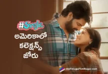 Single Movie Shakes USA Box Office With Solid Collections