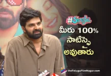 Single Movie Will Satisfy Audience 100 Percent, Says Hero Sree Vishnu