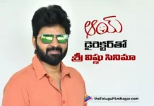 Sree Vishnu and Aay director Anji will collaborate for a film