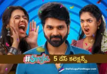 Sree Vishnu's Single Movie 5 Days Collections