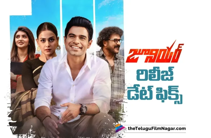 Sreeleela's Junior Movie Release Date Announced