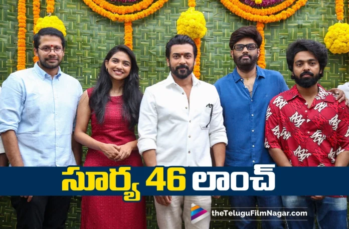 Suriya 46 has been officially launched with a grand pooja ceremony