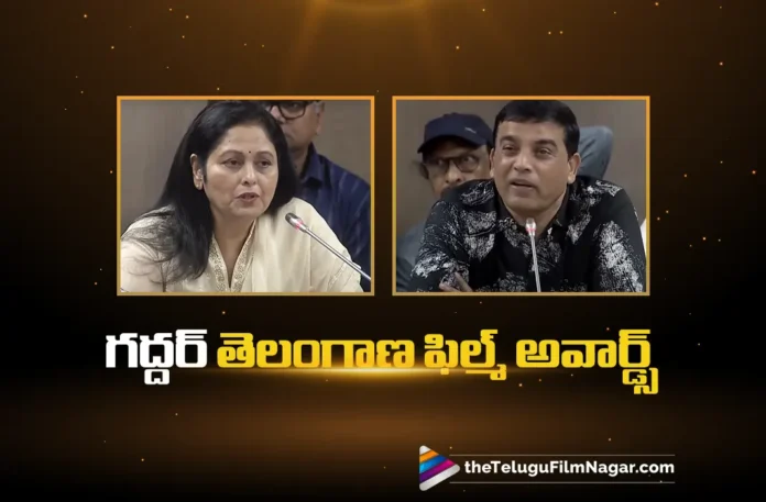 TFDC Chairman Dil Raju and Jayasudha Announce Gaddar Telangana Film Awards