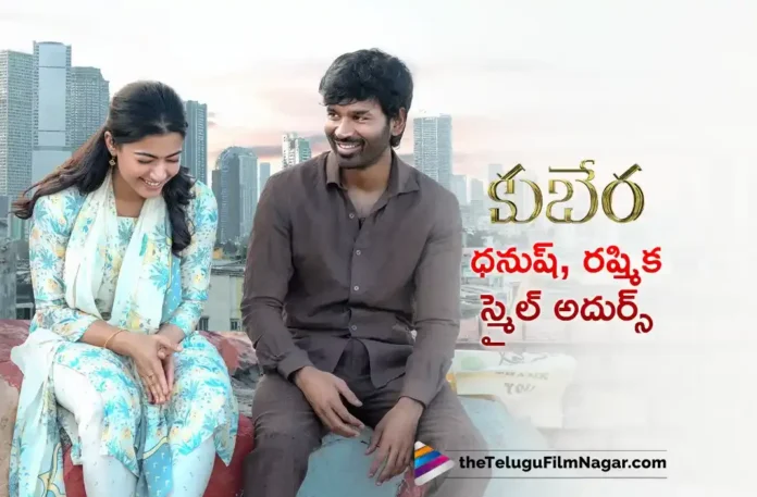 Team Kuberaa Released Smiley Poster of Dhanush and Rashmika Mandanna