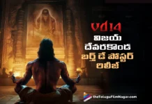 Team VD 14 Released Vijay Deverakonda's Special Poster on His Birthday