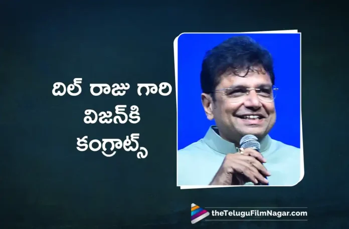 Telangana IT Minister Sridhar Babu Congratulates Producer Dil Raju