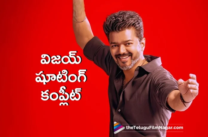Thalapathy Vijay finished shoot for jana nayagan