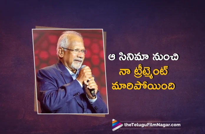 Thug Life Director Mani Ratnam Recalls Kamal Haasan's Nayakudu Movie